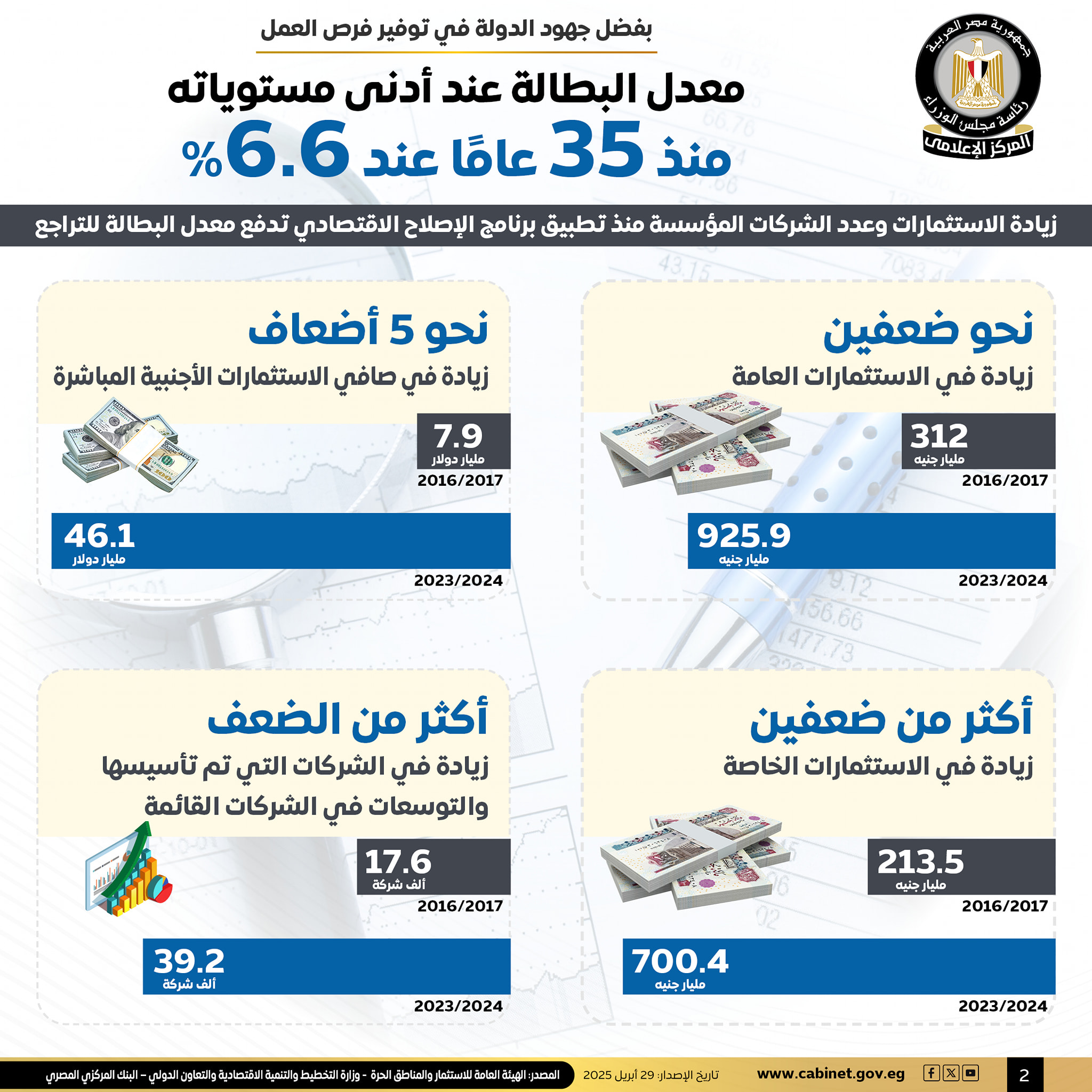799bad5a3b51.jpg
