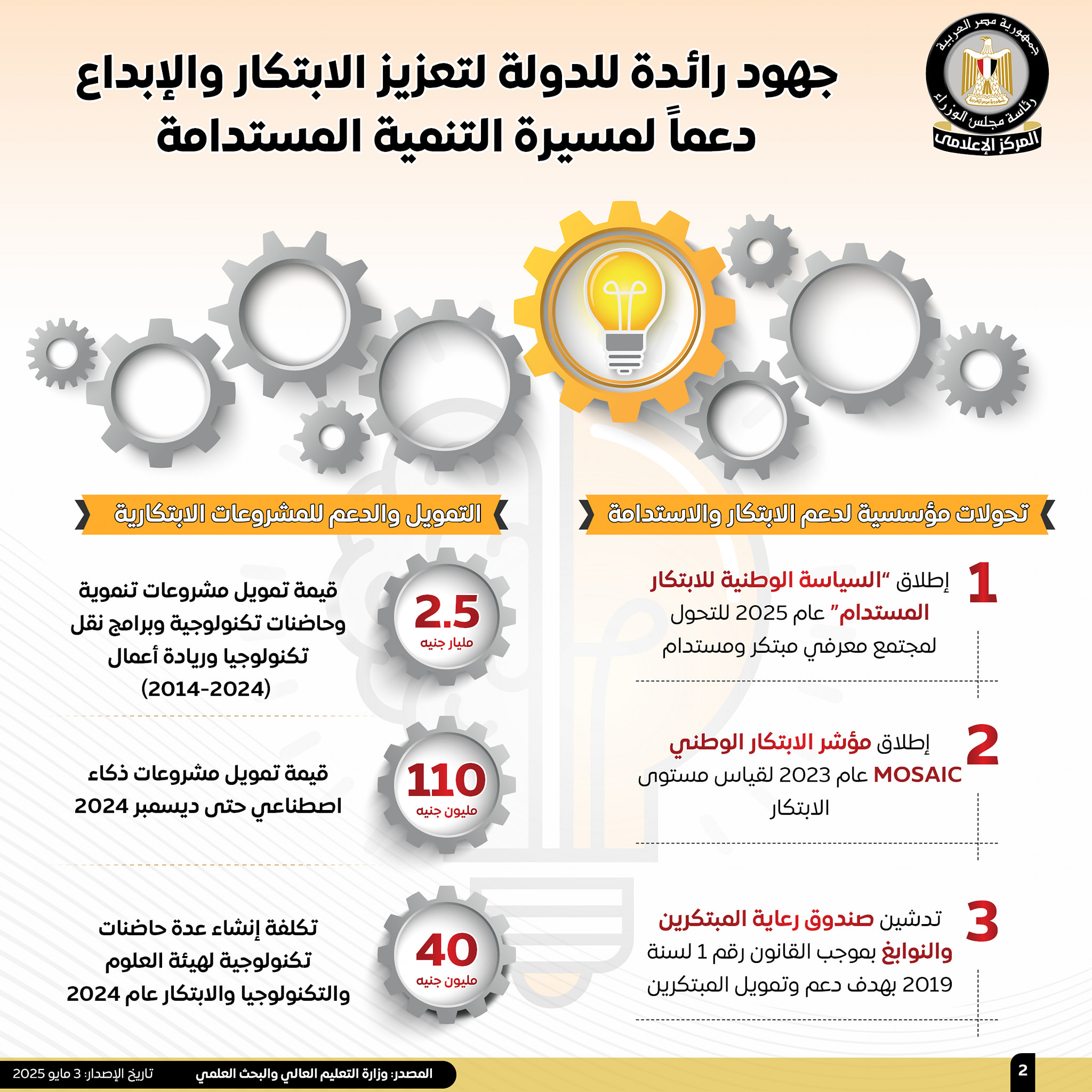 799bad5a3b51.jpg