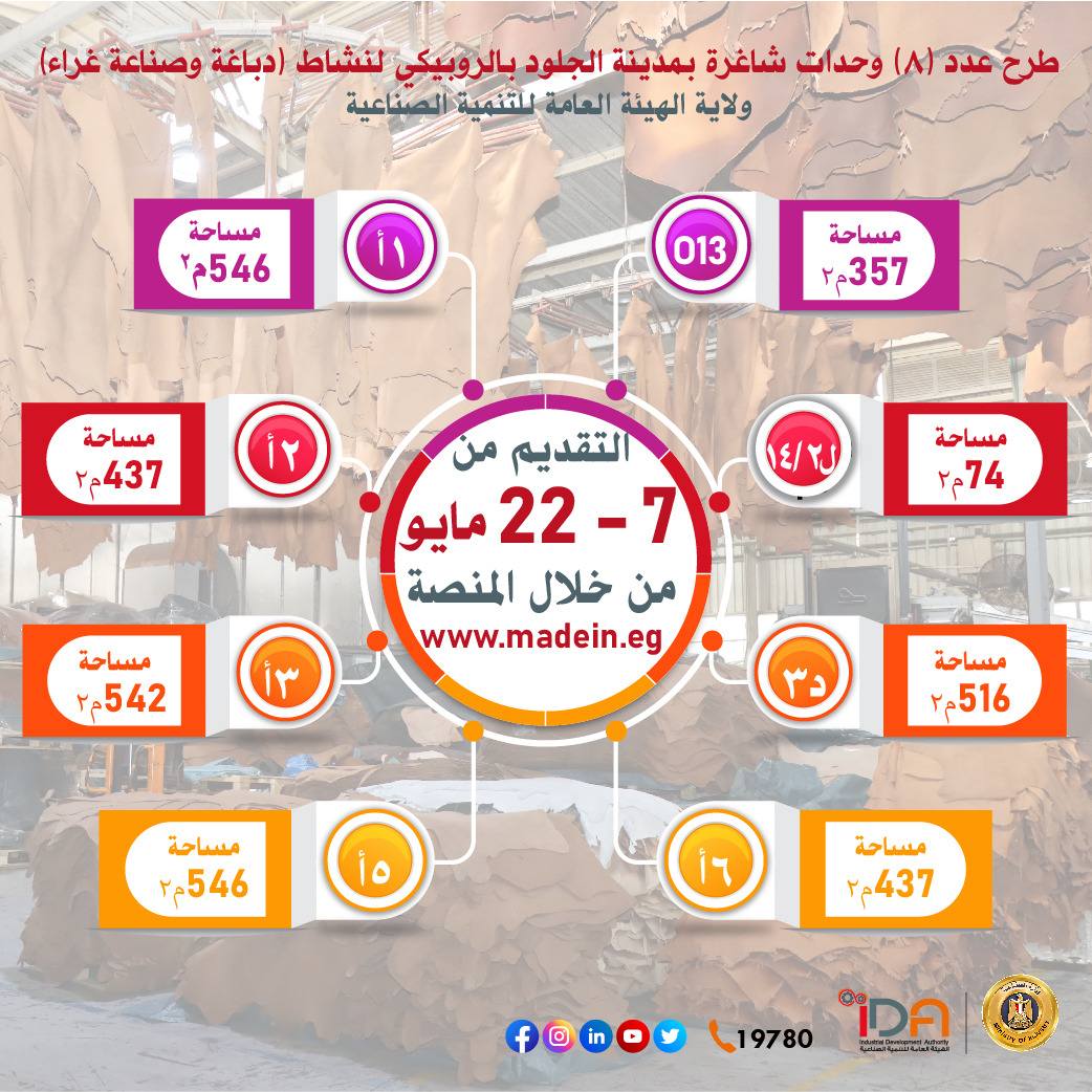 028390ddc047.jpg