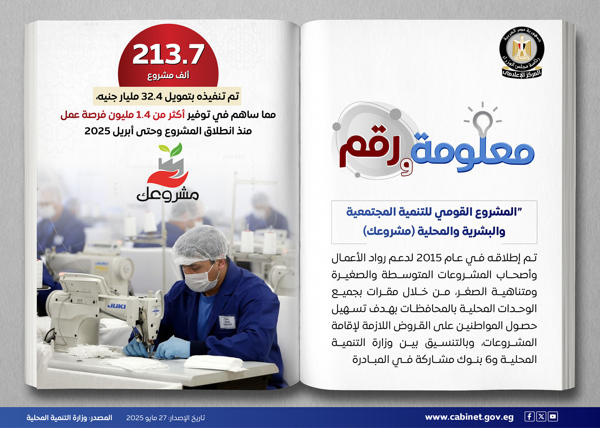 d2ed3012bda8.jpg