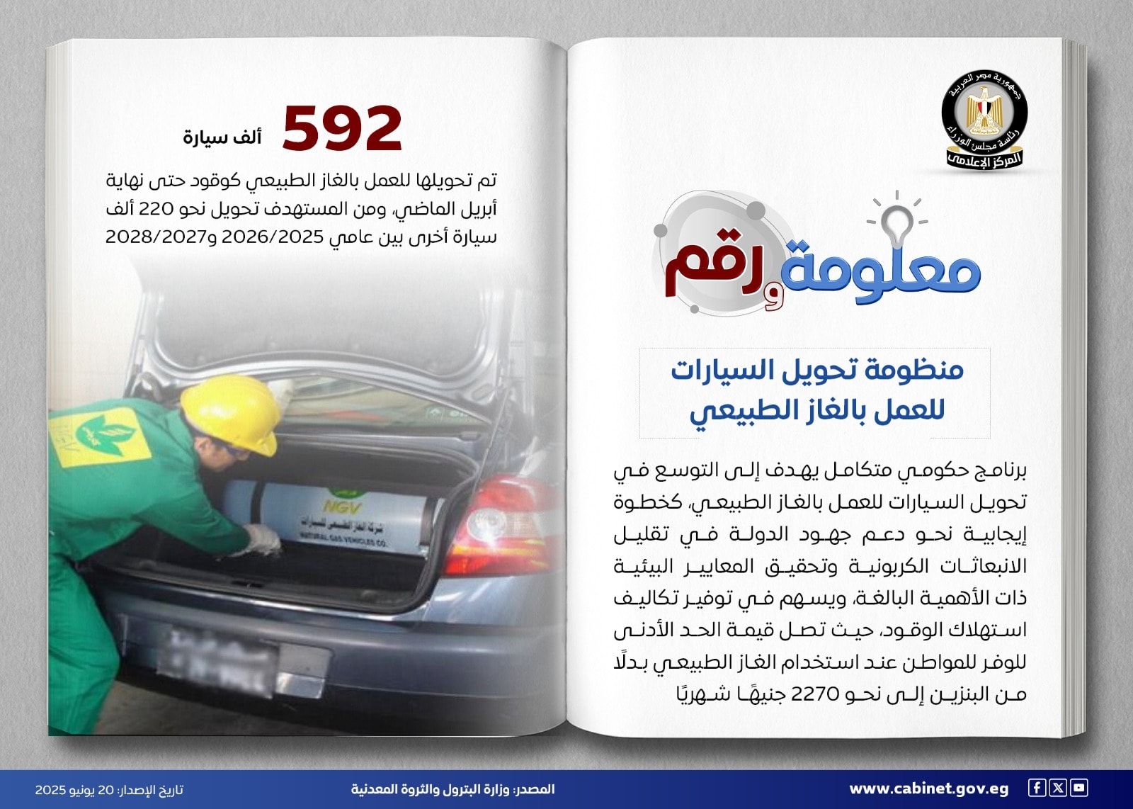 d364f06aaefe.jpg