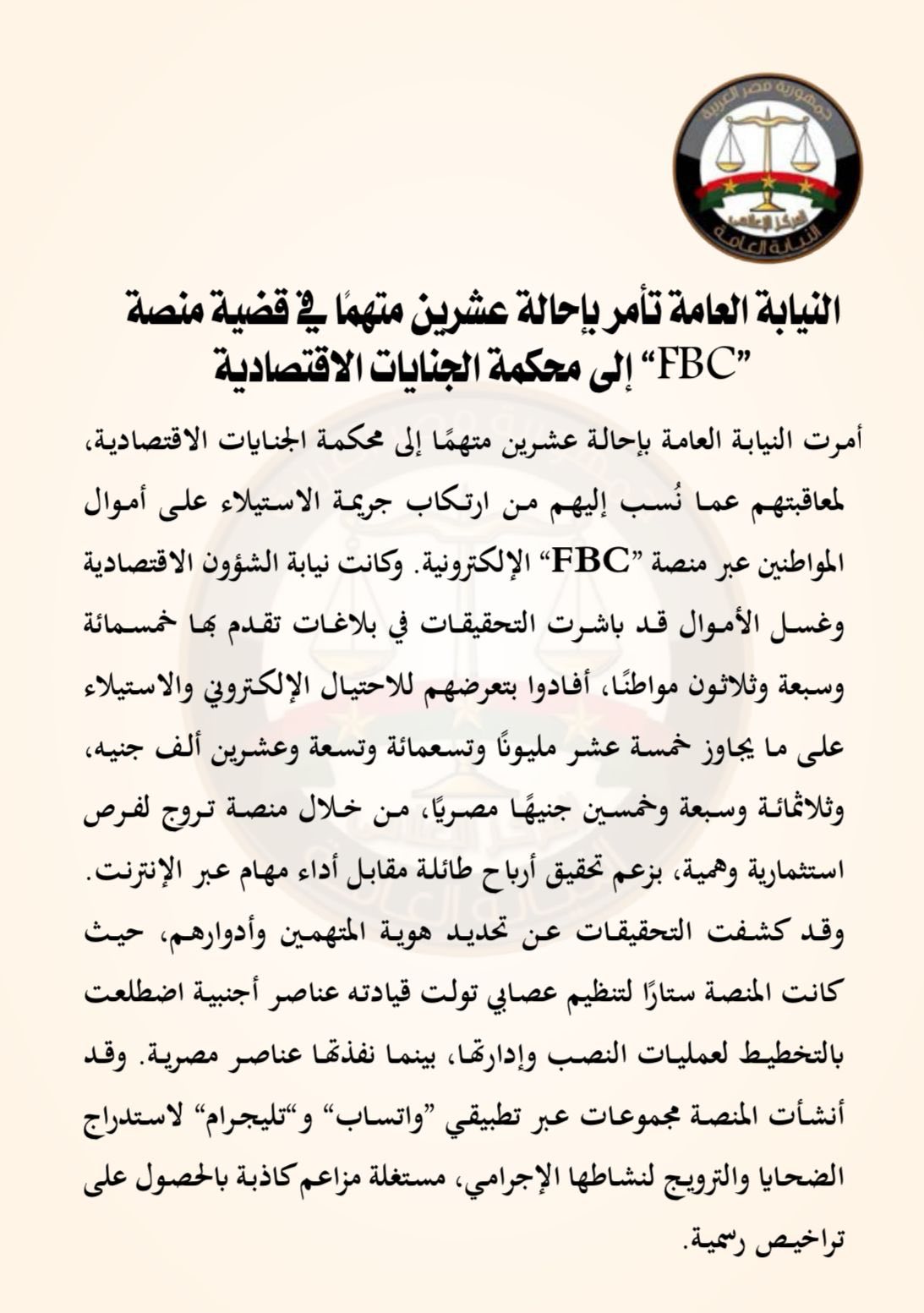 f3ccdd27d200.jpg