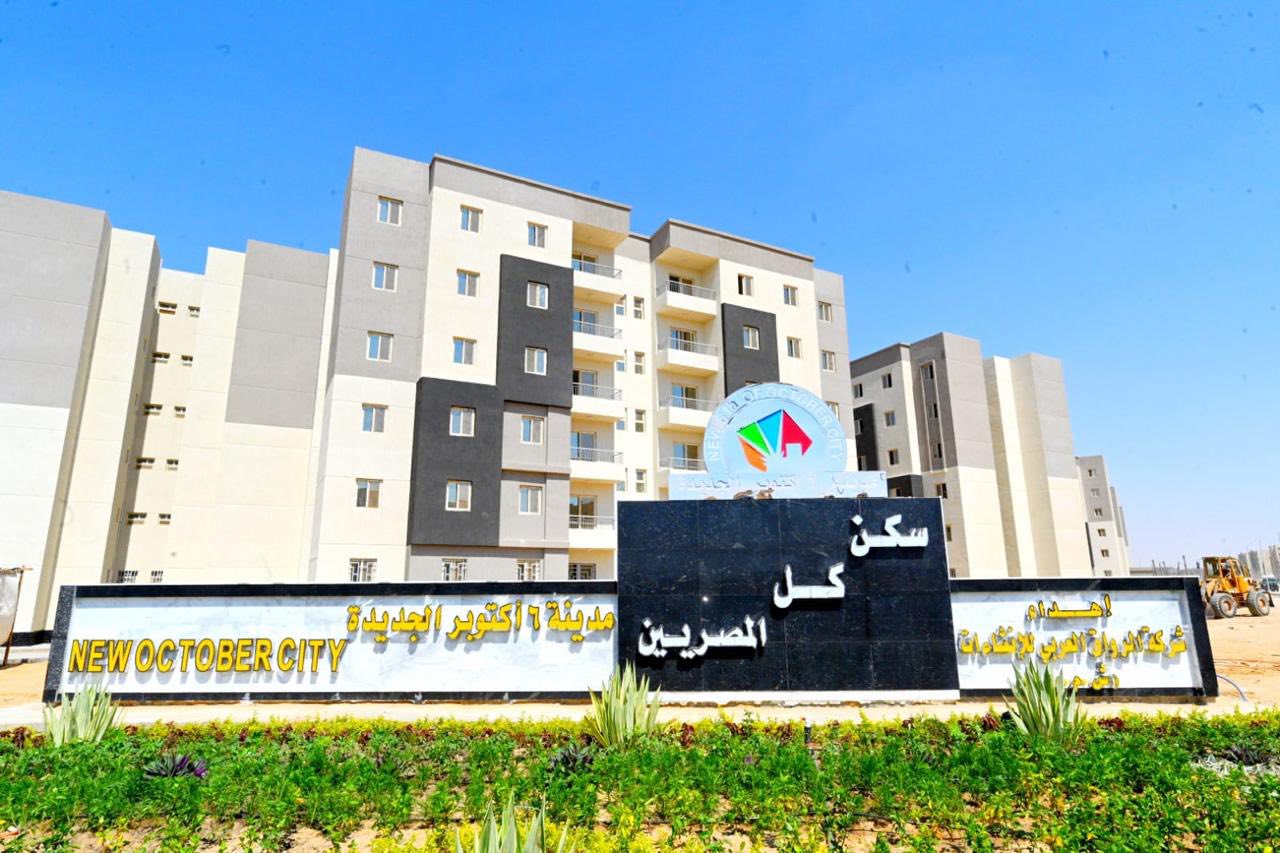 8489d9c67adb.jpg