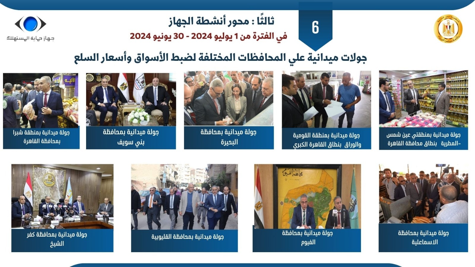 8ff0134d7b34.jpg