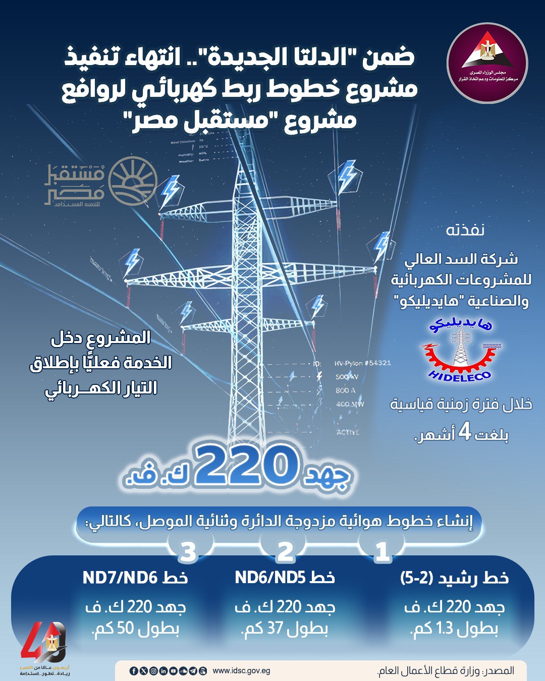 032b2cc93686.jpg