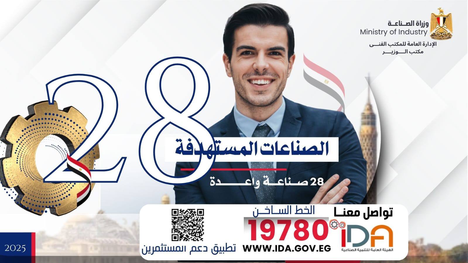 a87da1cb1e32.jpg