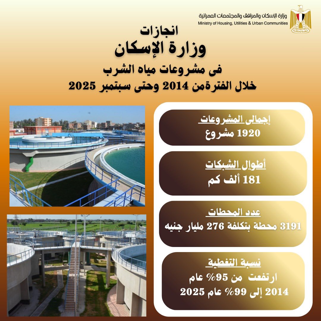 0fe448e2332d.jpg