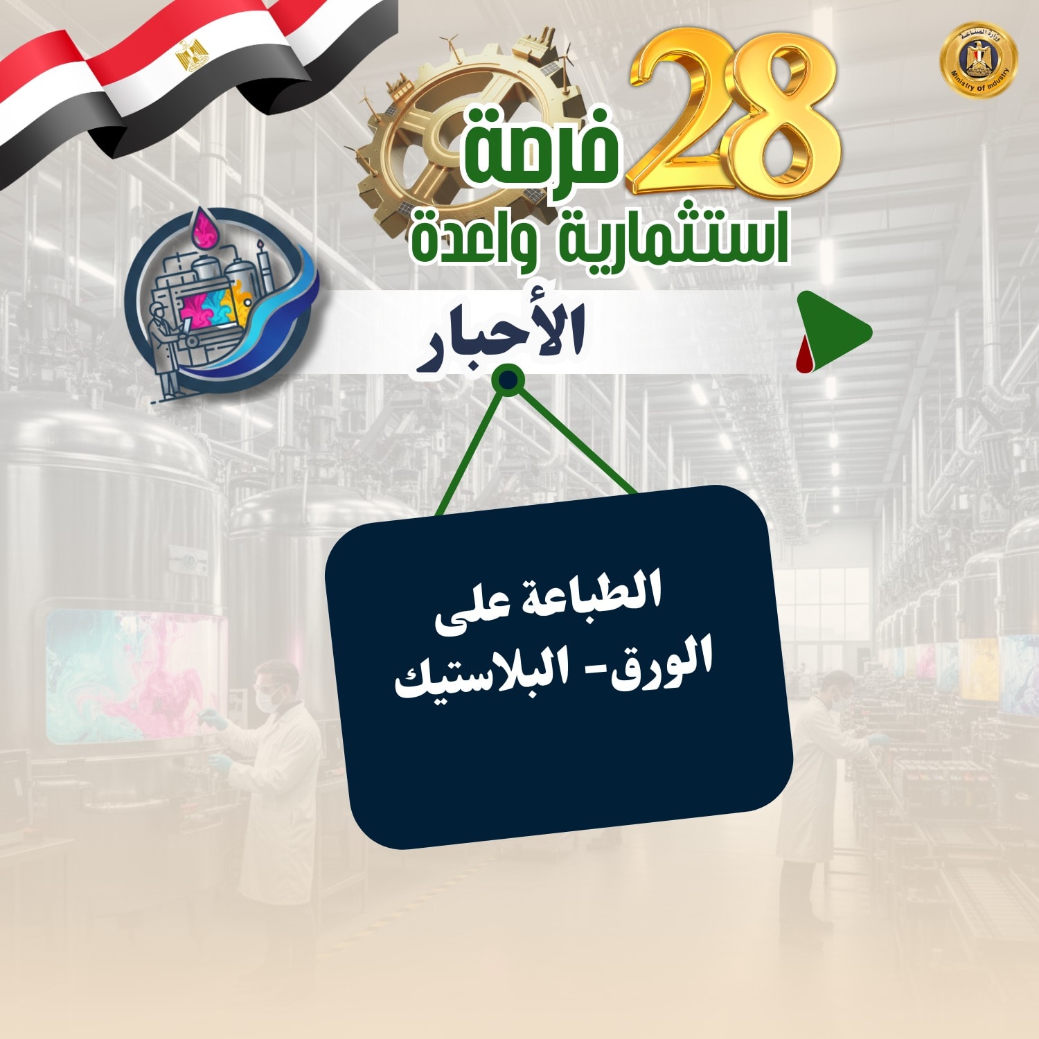 6ab67ad0fa28.jpg