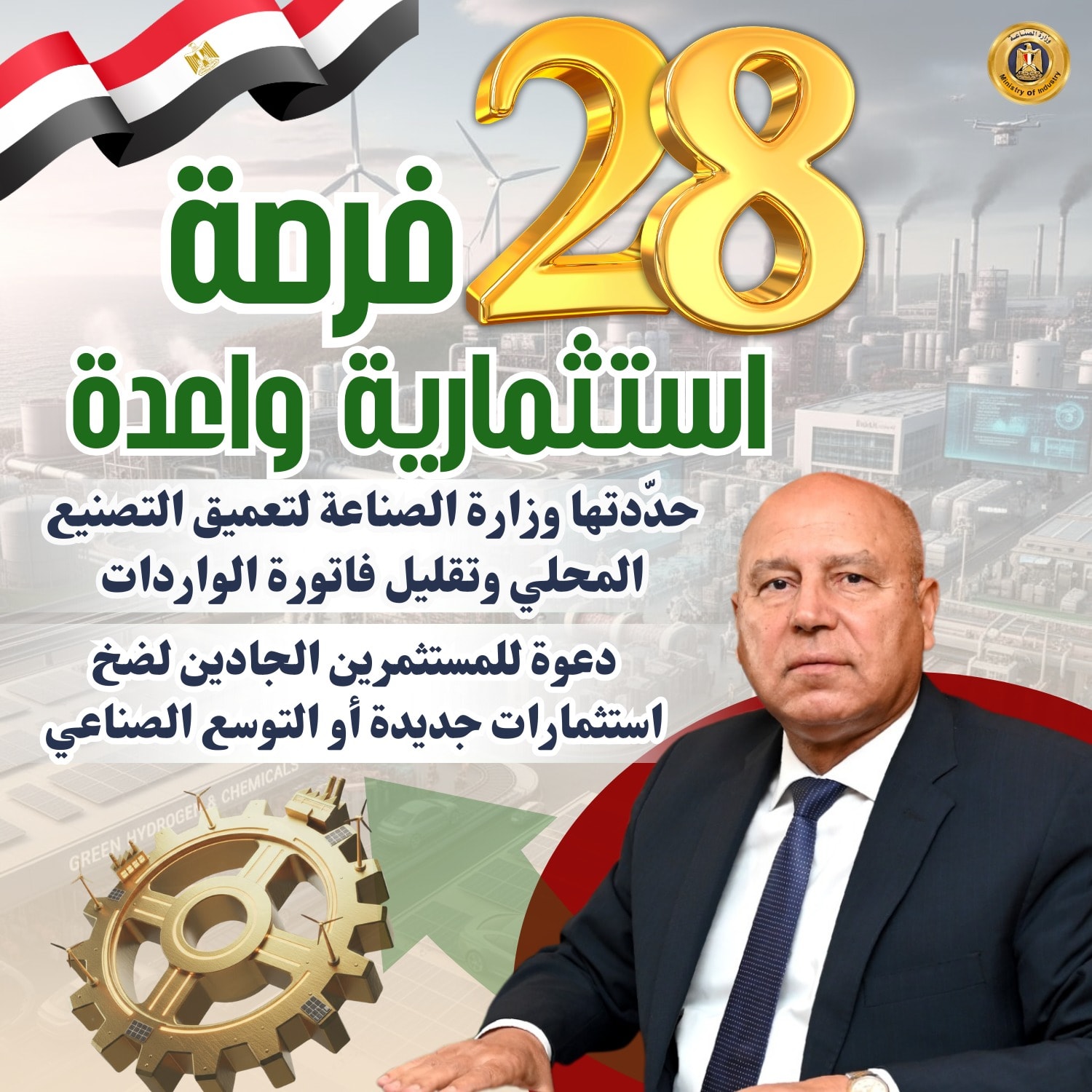 ecca3eed18de.jpg