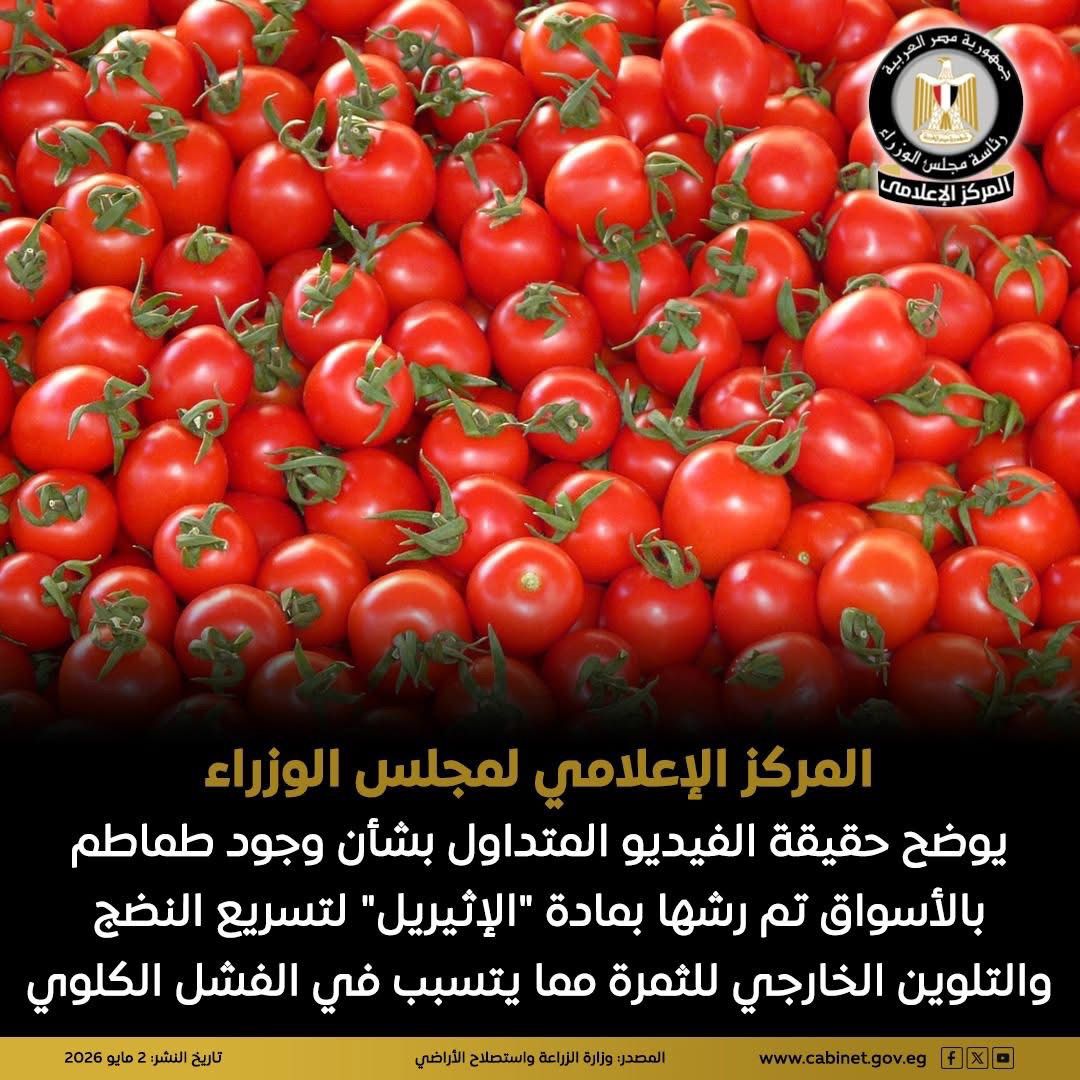77432b048524.jpeg