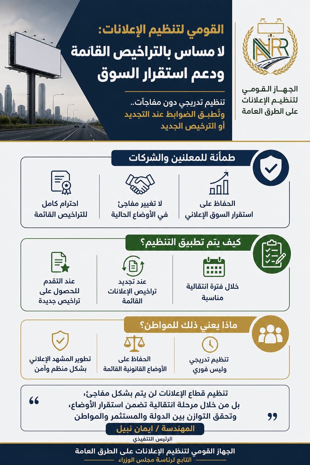fe5df232cafa.jpg