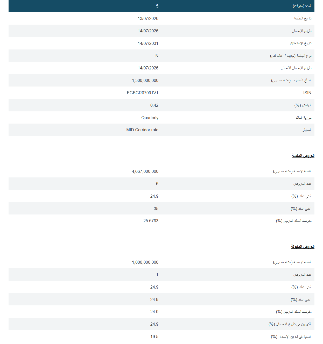 601b01bb6a62.png