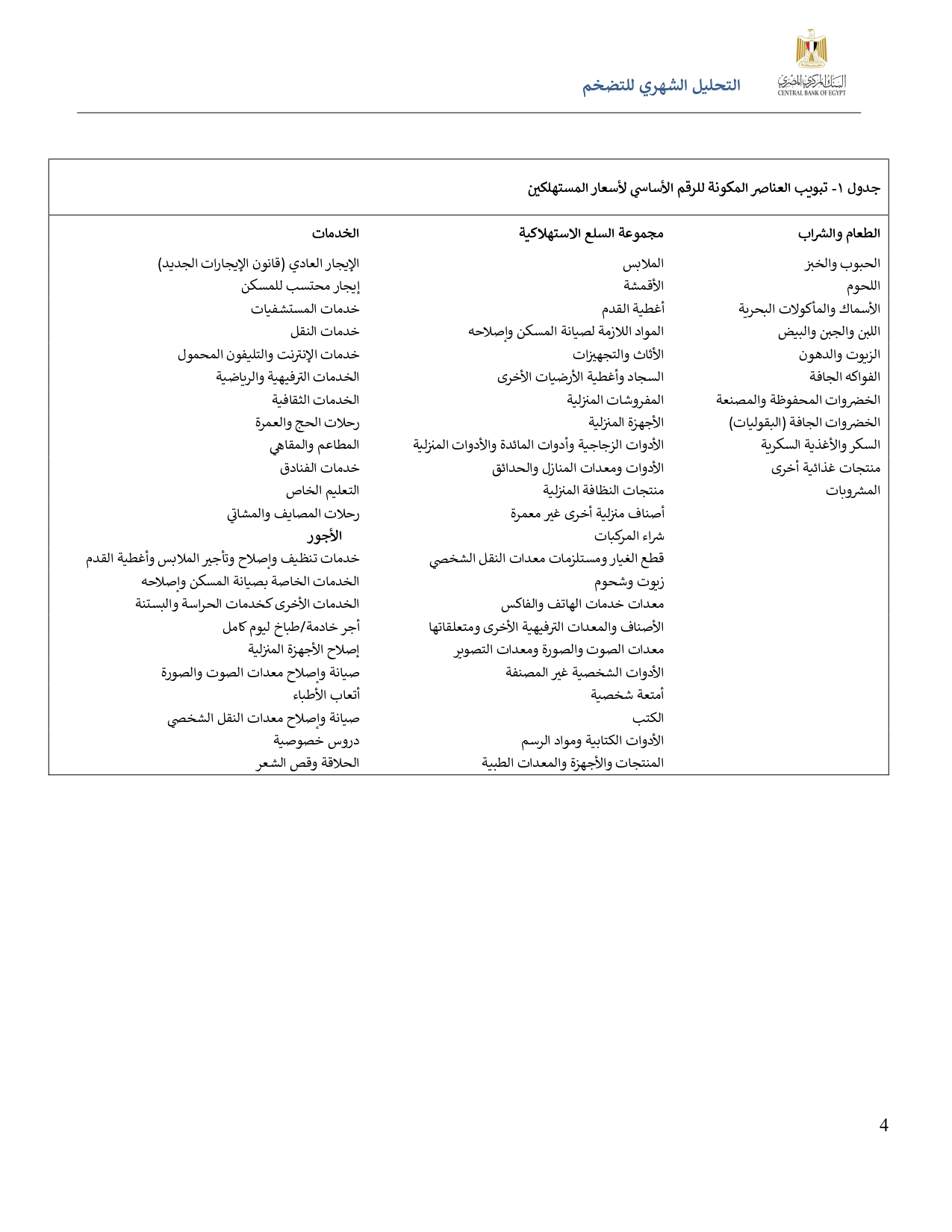 dda5e1ff9986.jpg